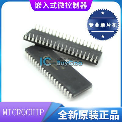 PIC16F1789-I/P PIC16F1789  IC 8位 28KB 40-PDIP 原装 单片机