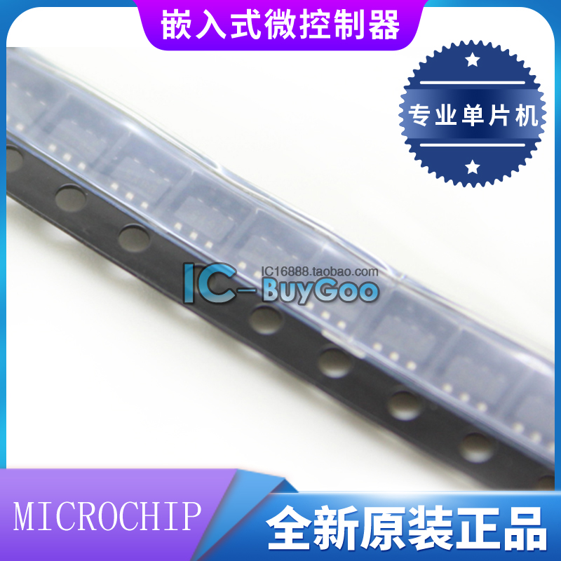 MCP4725A0T-E/CH  MCP4725A0T  MICROCHIP  SOT23   全新原装正品