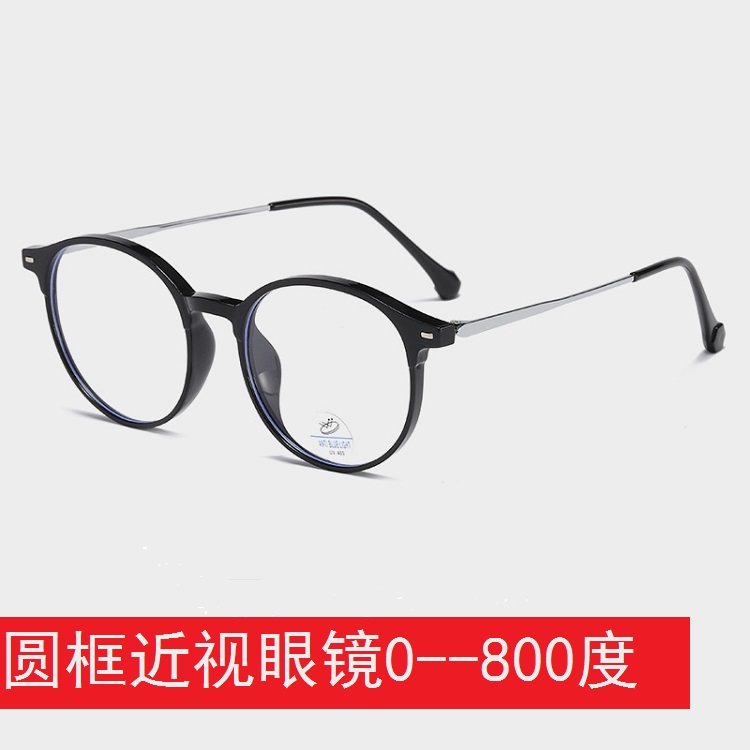 韩版复古超轻女款近视成品圆框