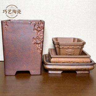 紫砂花盆手工复古柴烧盆景花盆大号四方长方粗陶透气兰花多肉盆栽