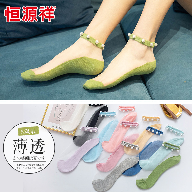 网友分享在meiguo.com的图片