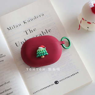 Solo 适用于魔音Beats 保护套beatsstudiobuds真无线蓝牙耳机壳Beats Studio Buds防丢防摔连体高级感盒 Buds