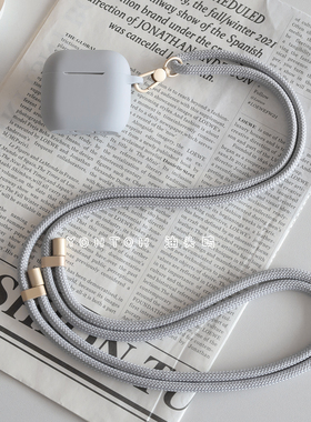 小众简约ins灰色斜挎耳机壳适用于airpods pro2代硅胶保护套airpods4/3代苹果ANC蓝牙盒纯色a2190一体式硅胶