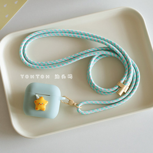 可爱黄色星星硅胶耳机壳适用于airpods pro2保护套四代降噪4无线蓝牙耳机壳ipod3一体式1/2代防丢摔可调节绳