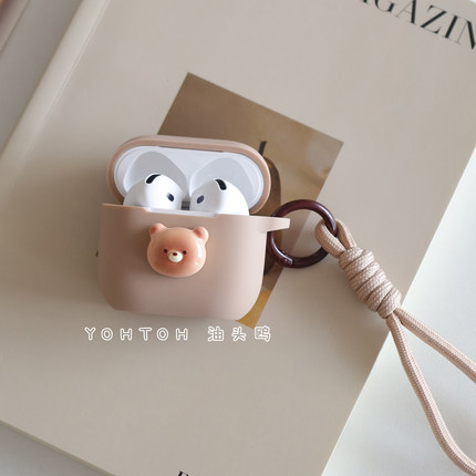 卡其软糯三层小熊适用于苹果AirPods4保护套新款airpodspro2代无线蓝牙耳机保护壳AirPods1/2代硅胶a2564连体