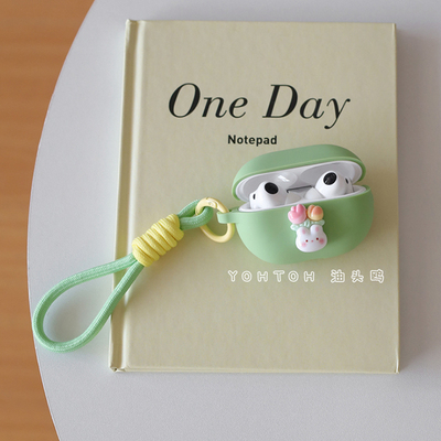 ins小清新适用于华为freebudspro4保护套freebuds6i无线蓝牙耳机壳se3高级pro3连体4e防摔buds5防摔硅胶5i软