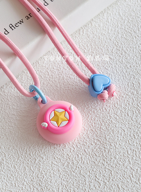 适用于苹果AirTag2保护套儿童防丢壳airtags挂绳可爱apple AirTag1代老人软硅胶定位器全包防摔iPhone壳