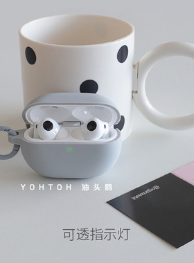 适用于huawei华为FreebudsPro3耳机保护套freebuds4/4E新款2024连体壳5i硅胶简约pro4纯色5液态硅胶se2/se3软