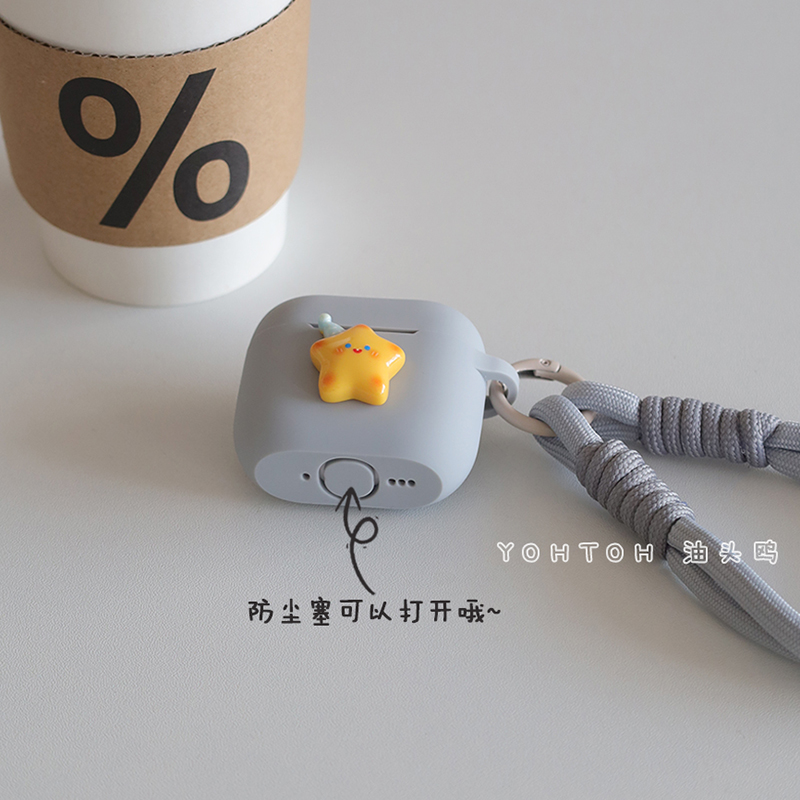 适用于苹果airpods3保护套airpodspro第二代蓝牙耳机壳2024新款4降噪A2083硅胶软壳pro2连体防摔挂绳2防尘