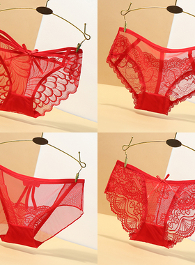 礼盒装本命年红内裤女蕾丝红色2026新款马年大红内裤女士性感薄款