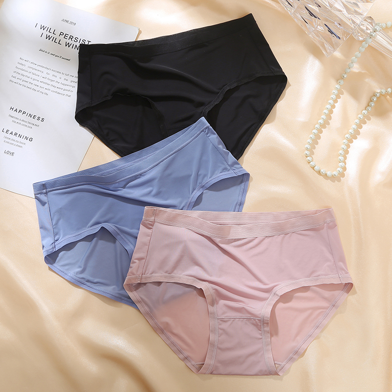 内裤女生冰丝无痕薄款透气抗菌裆