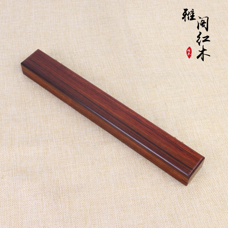 实木长方形饰品项链收纳盒