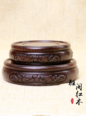 花瓶瓷器盆景石头工艺品木垫底座