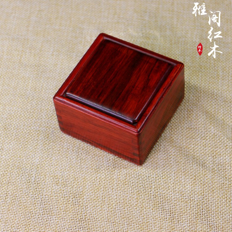 红酸枝正方形首饰盒实木榫卯饰品玉器珠宝戒指红木文玩胎毛收藏盒