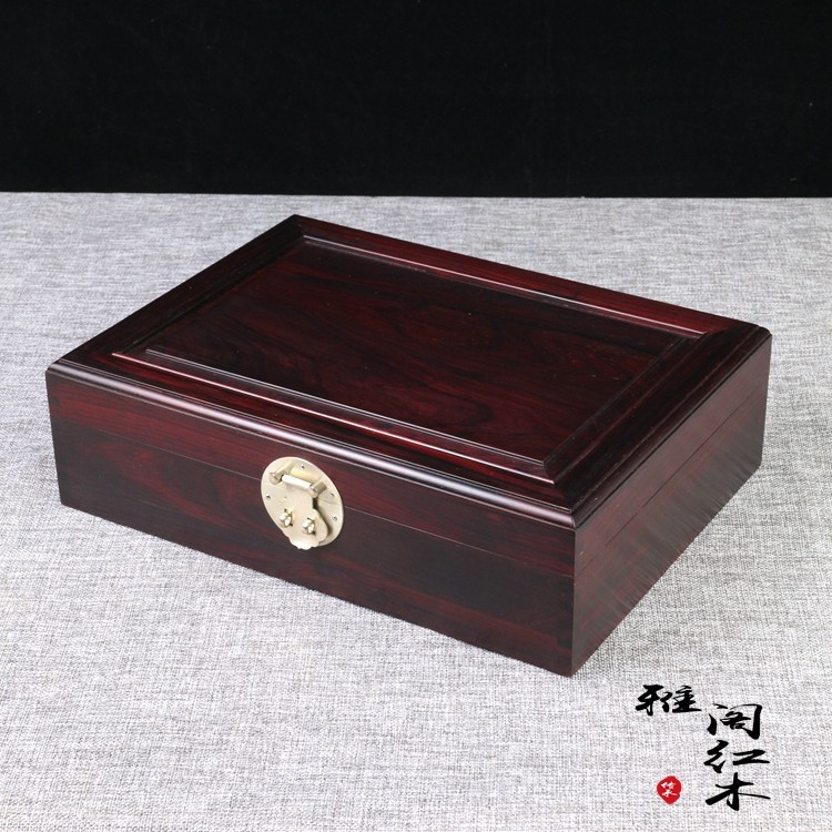 红木木盒大叶紫檀实木证书结婚证房产证金玉器文玩印章收藏收纳盒