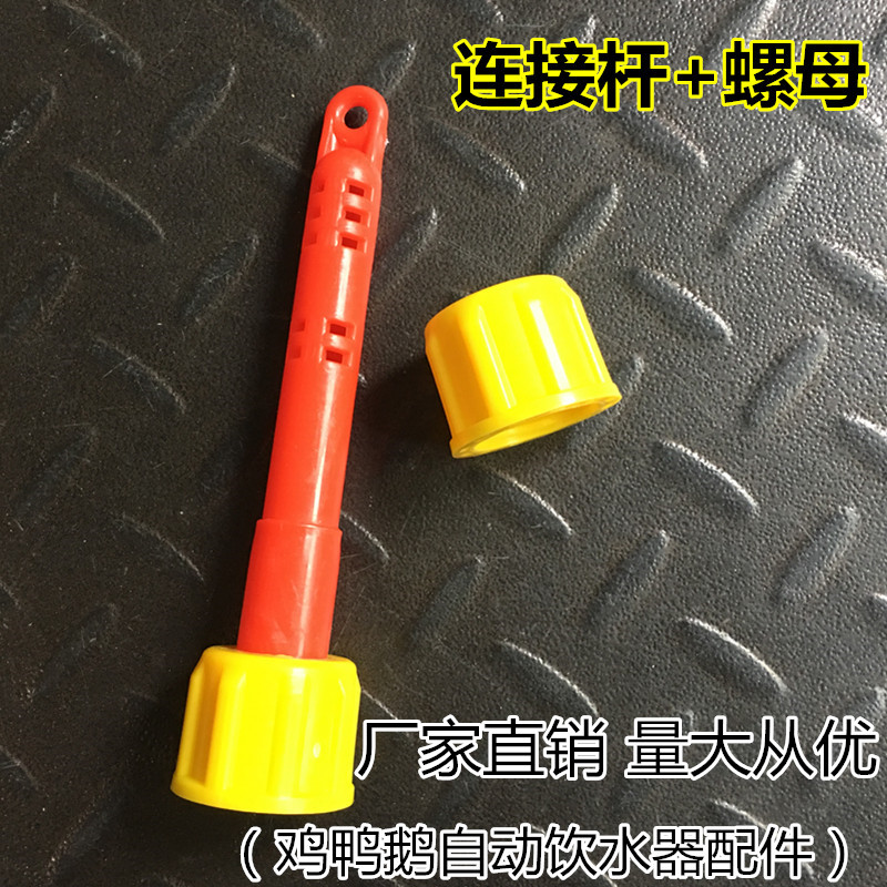 鸡鸭鹅加厚养殖设备