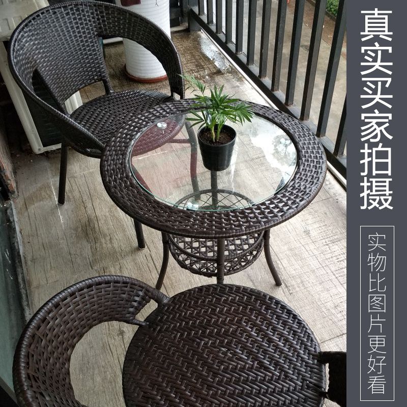 阳台小桌子藤编小茶几钢