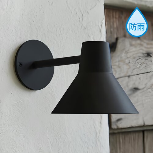 日式壁灯北欧户外防水