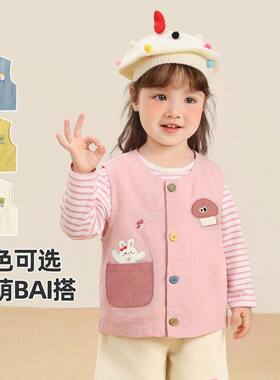 秋季新款儿童卡通马甲外穿