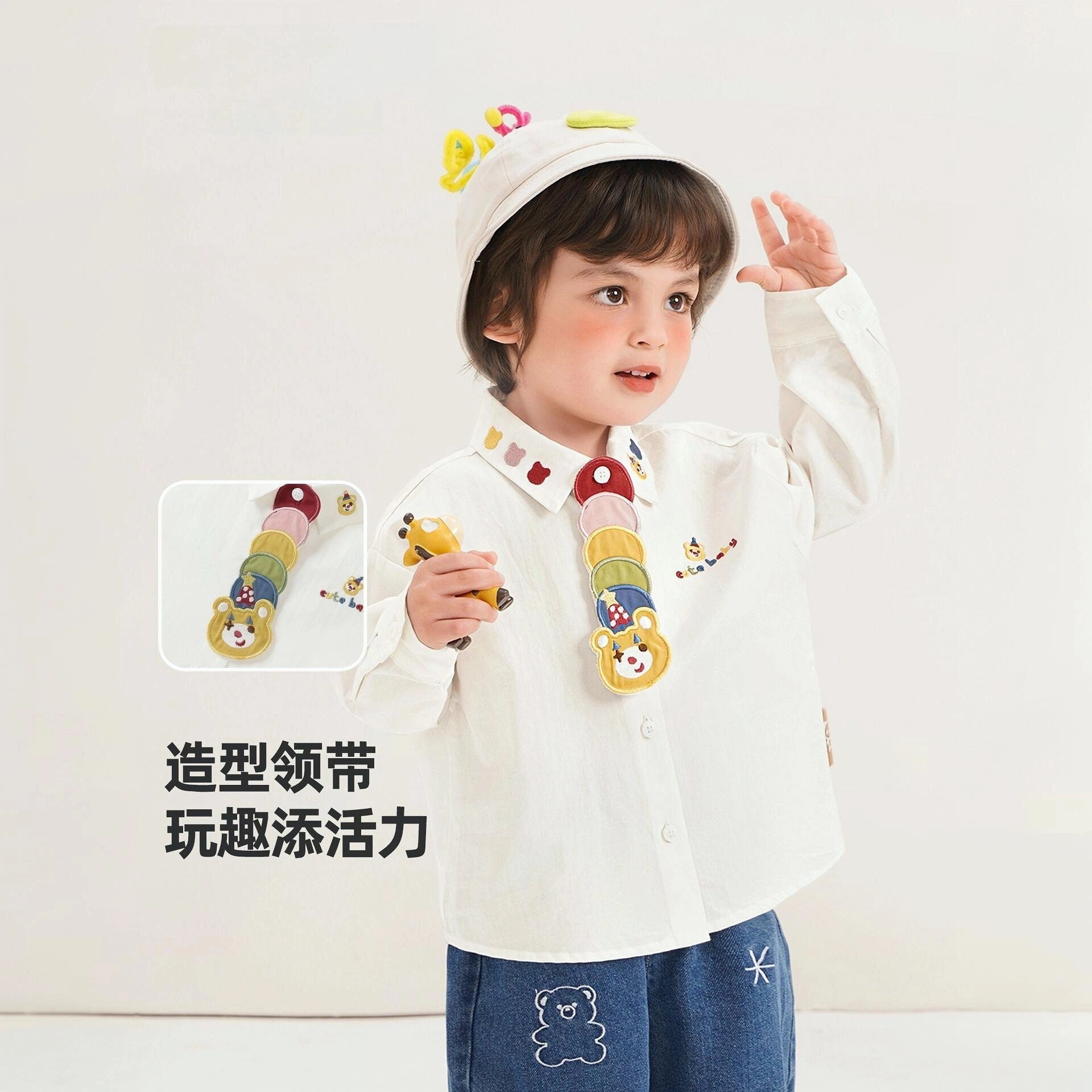 男童长袖衬衫儿童秋装女童上衣