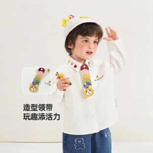 男童薄款白衬衫儿童初秋装女童秋季休闲长袖上衣小童春秋衣服