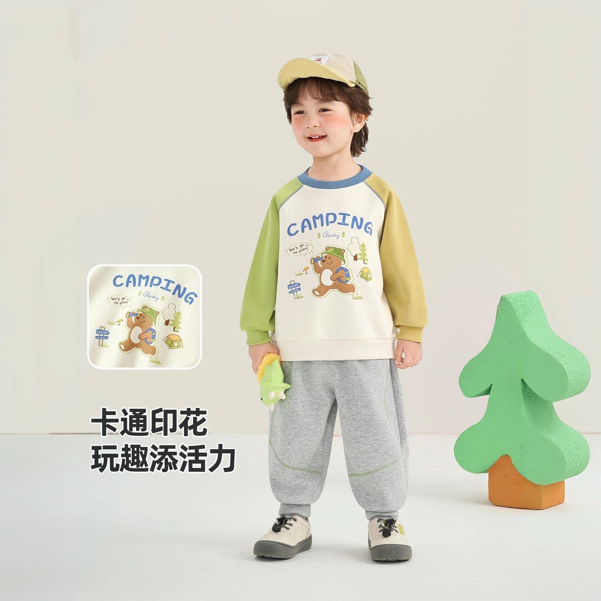 儿童卫衣套装男童秋装