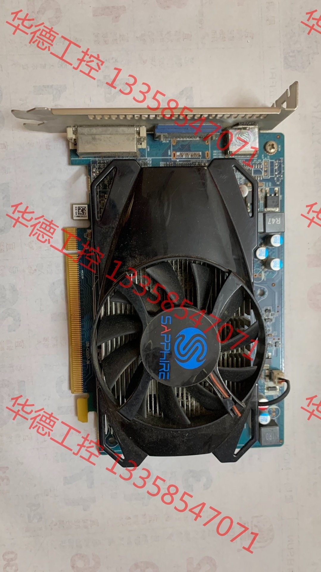 议价 hdmi蓝宝石显卡 hd6570 1g gddr5 pci