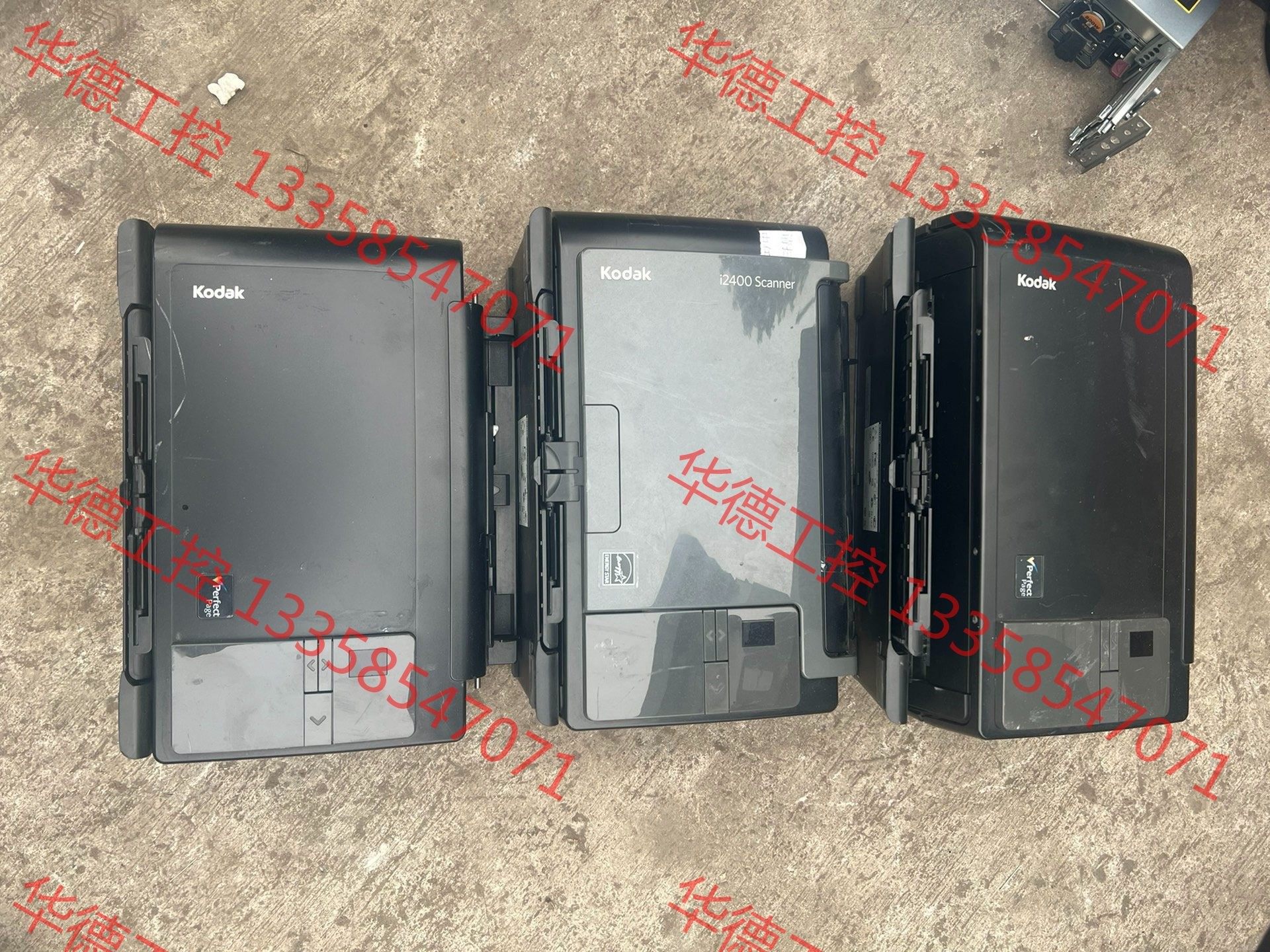 议价 柯达高速扫描仪i?2400成色如图 现货2台