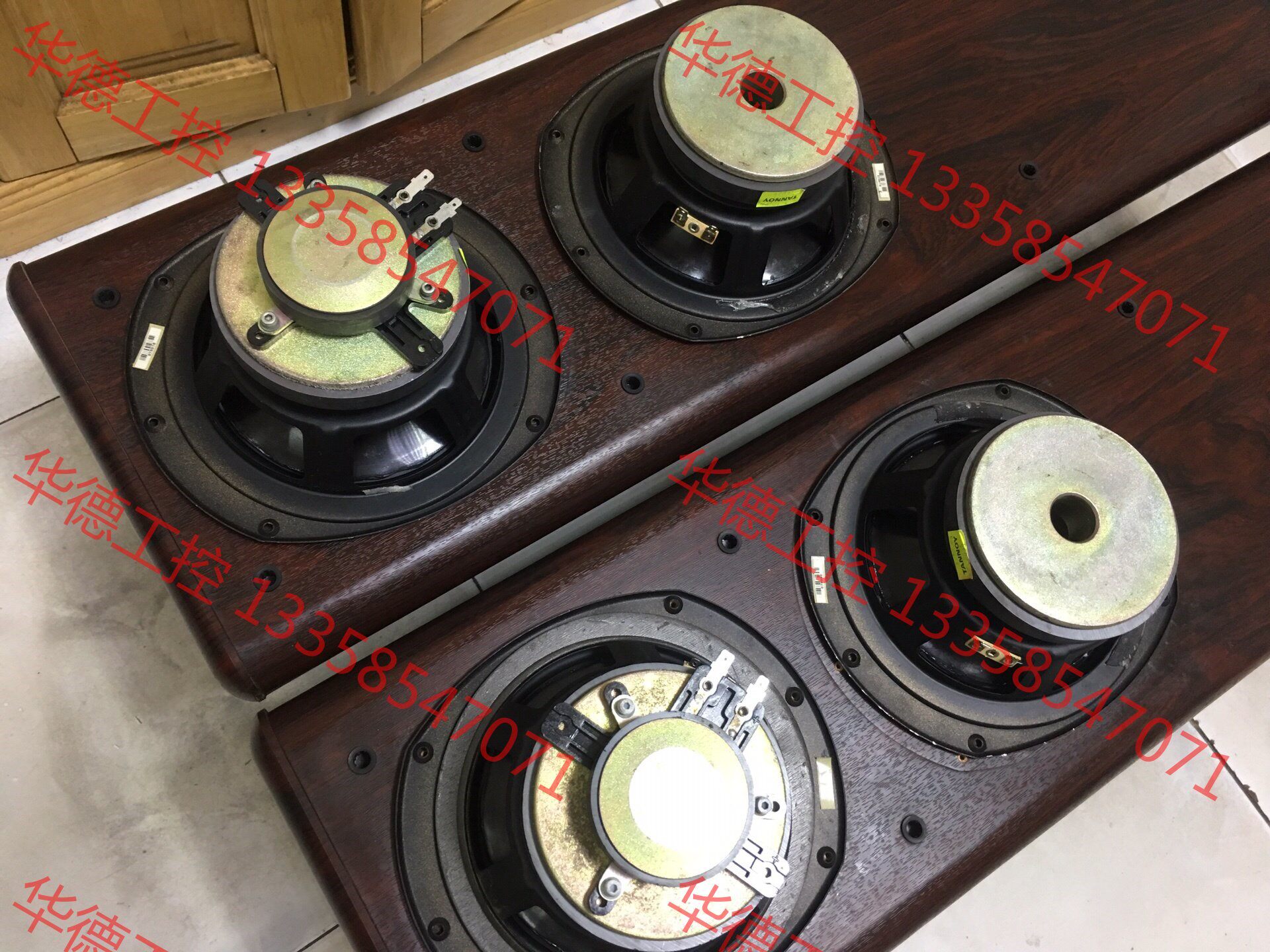 议价 天朗638 音箱一对.低音换边 其他原装.声音正常.2600