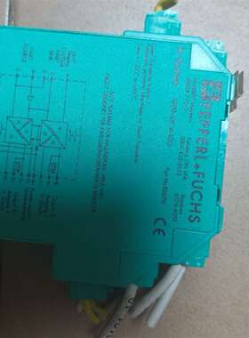 《议价商品》倍加福KFD2-STC4-120  隔离栅继电器