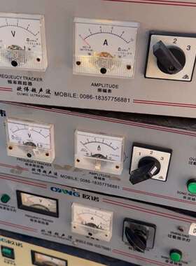 《议价商品》15k2600w，20K 2600瓦  欧诺，欧伟超