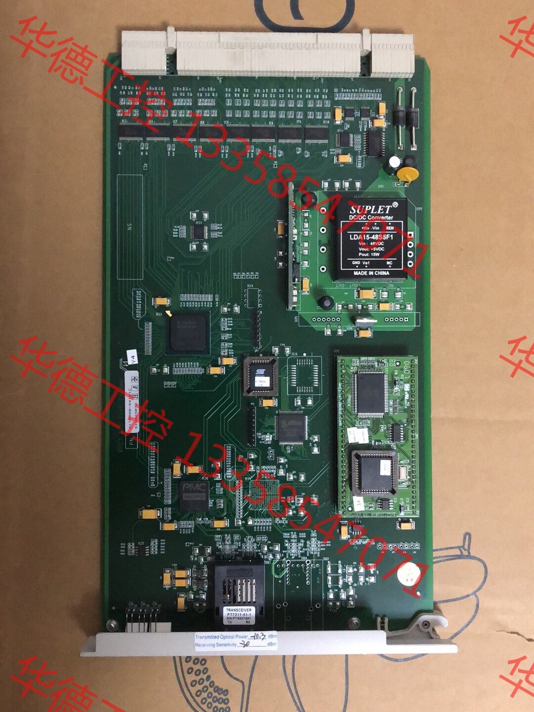 议价烽火O622板卡，IBAS180设备使用，全新没包装，成色9