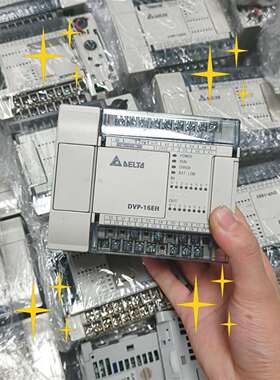 《议价商品》台达PLC DVP16EH00T3，正常拆机件，
