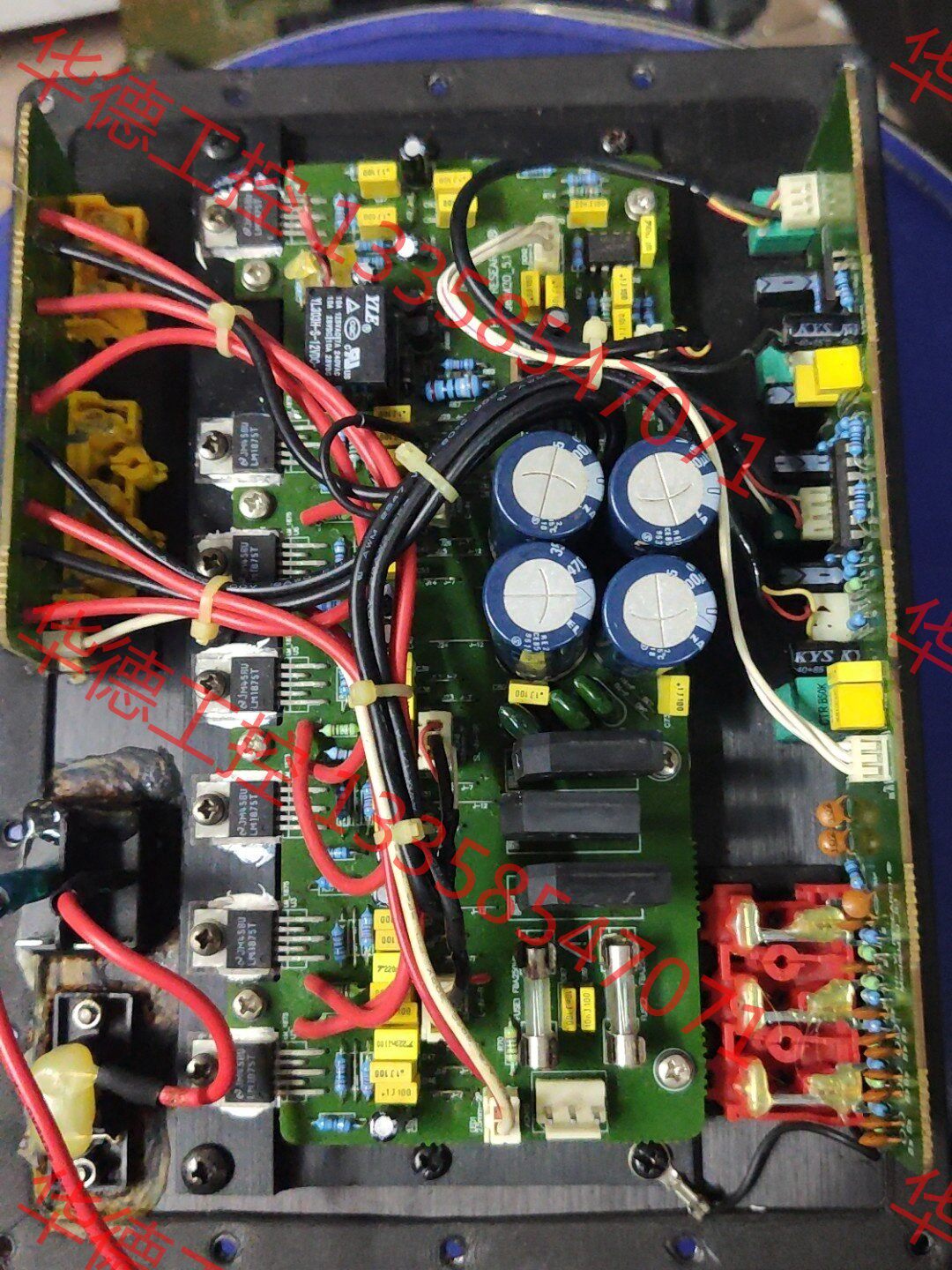 议价 惠威m20-5.1低音炮