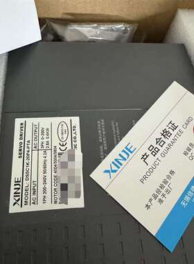 《议价商品》全新信捷伺服驱动器DS5C1K-20P4-PTA