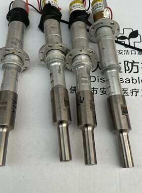 《议价商品》20K换能器，包含一个钛合金探头