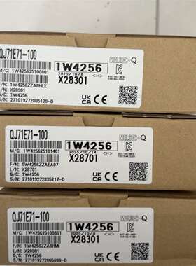 《议价商品》三菱MITSUBISHI QJ71E71-100 PLC模块