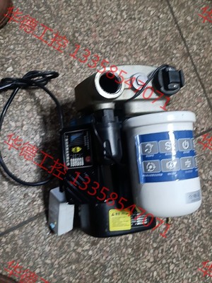 议价 闲置一台九成新广东日井不锈钢的泵头600w全自动增压泵，声