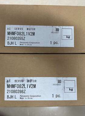 《议价商品》全新松下A6伺服电机 MHMF082L1V2M 75