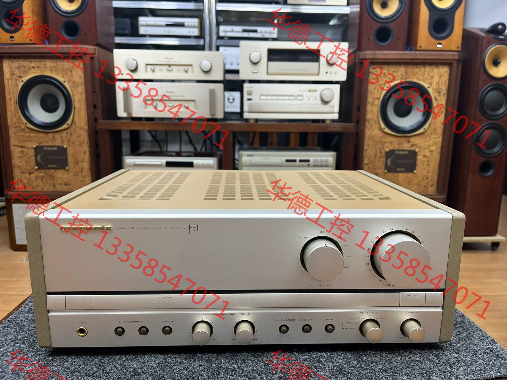 议价 marantz/马兰士pm-80a经典甲类发烧功放