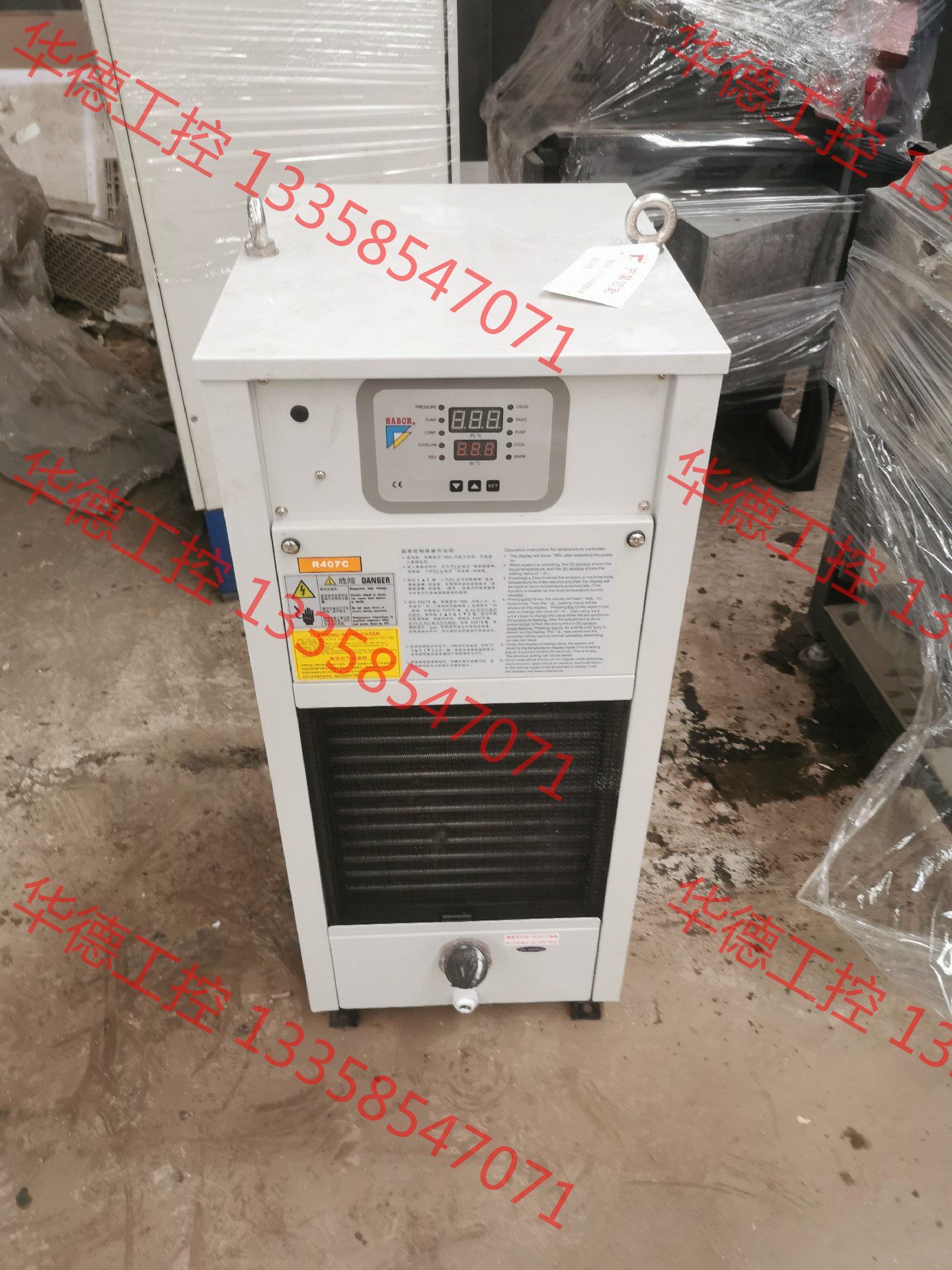 议价 全新哈伯油冷机hbo-250ptsbm6-s65