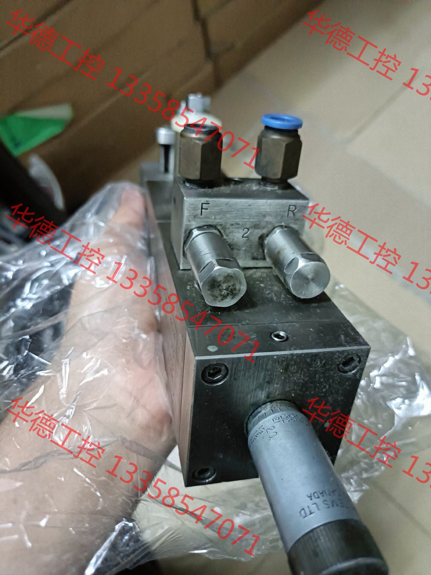 议价 hibar气动计量泵hbd-2b