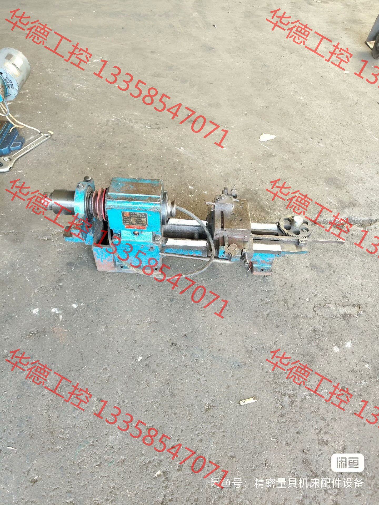 议价 国良仪表车床cno627a,手动高速精密车床,实物拍摄,上面