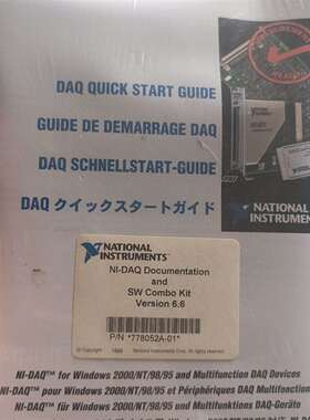 《议价商品》NI-DAQ Documentation and SW Co
