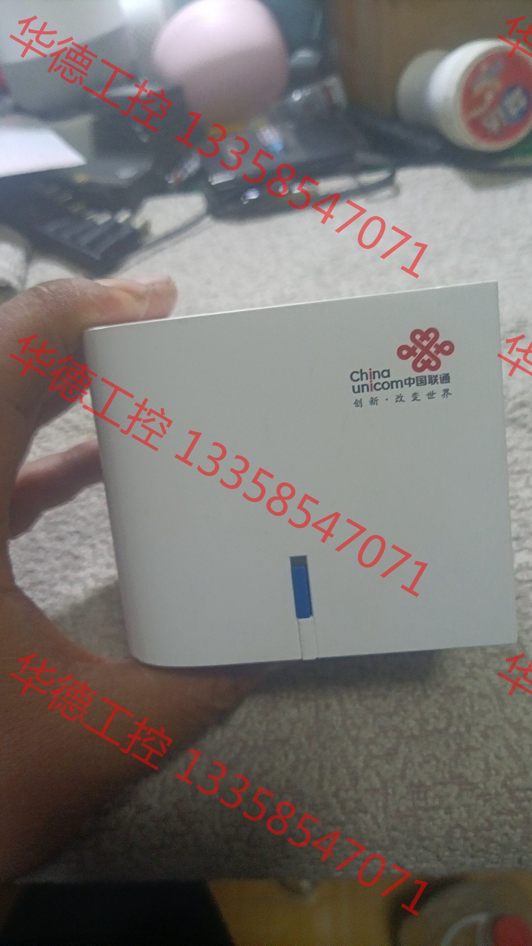 议价 中兴路由器 mesh版 型号:zxhn z507,宝贝成色看