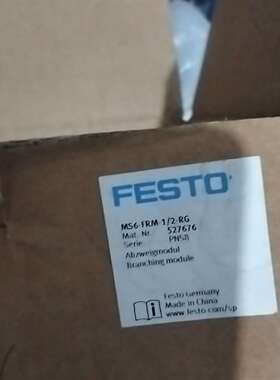 《议价商品》费斯托 527676  MS6-FRM-1/2-RG  全新