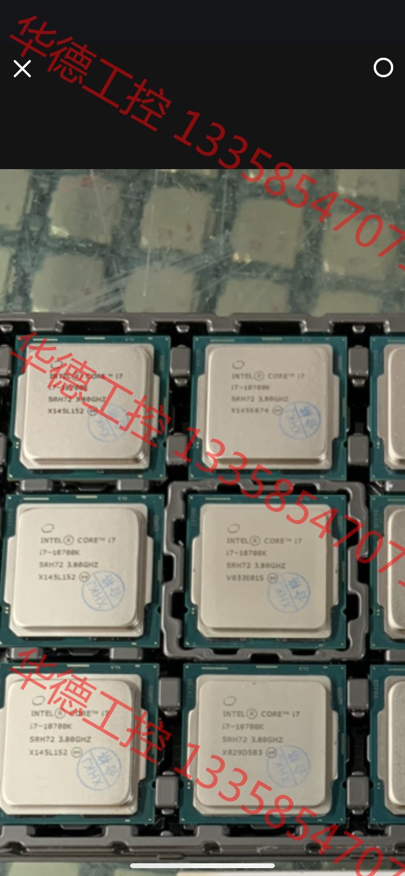 议价英特尔intel i99900K i99900，i91090