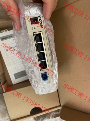 议价 全新瑞斯康达msg2100-upon-ac，gpon铁壳千兆