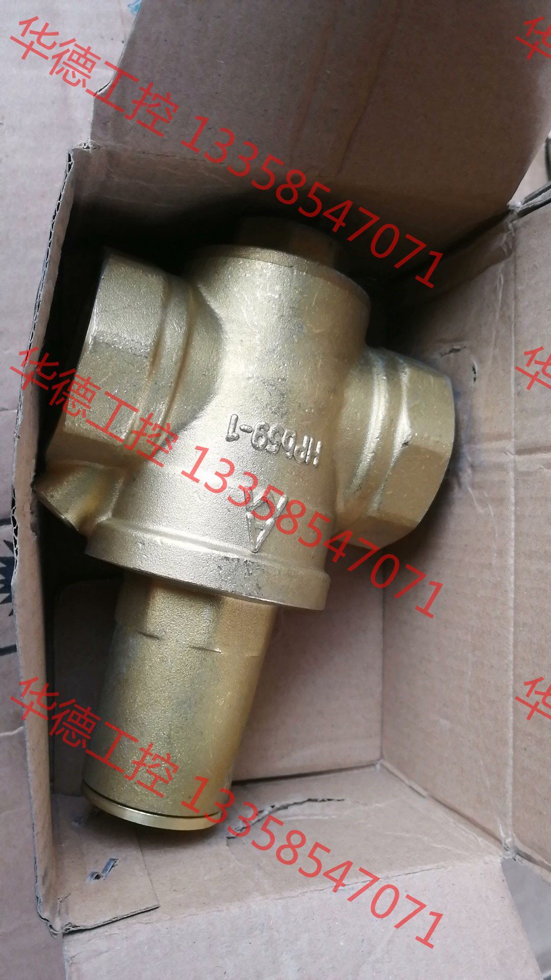 议价 埃美柯dn40g过滤减压阀,实物拍摄具体看图,看清楚了在拍东