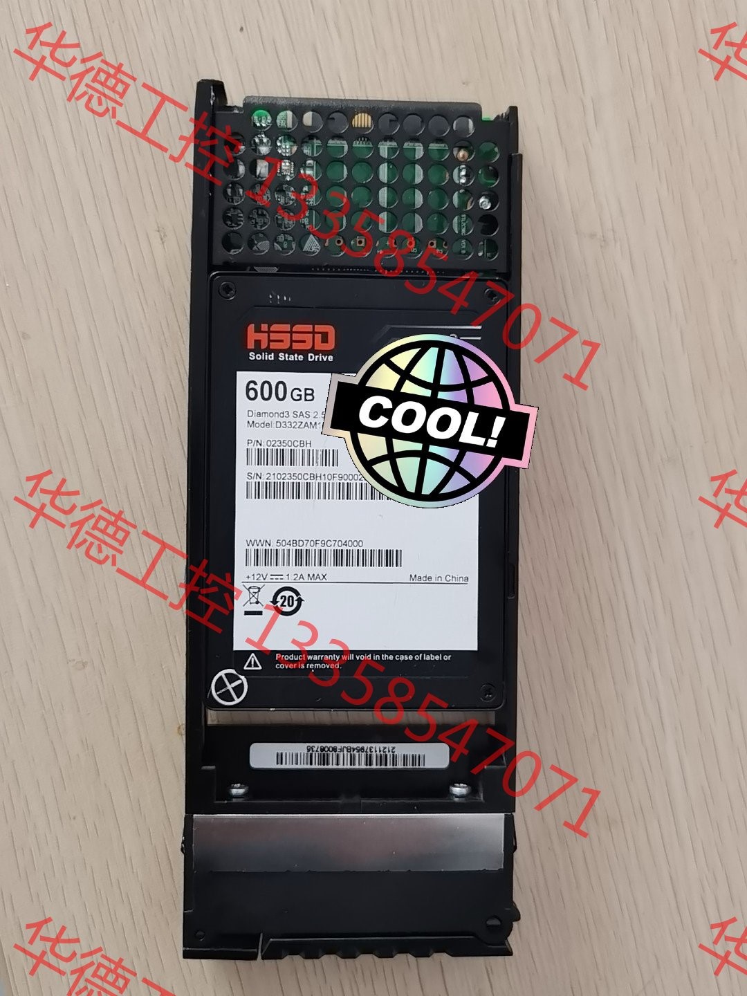 议价华为S5500V3 S5300V3 600GB SAS SS